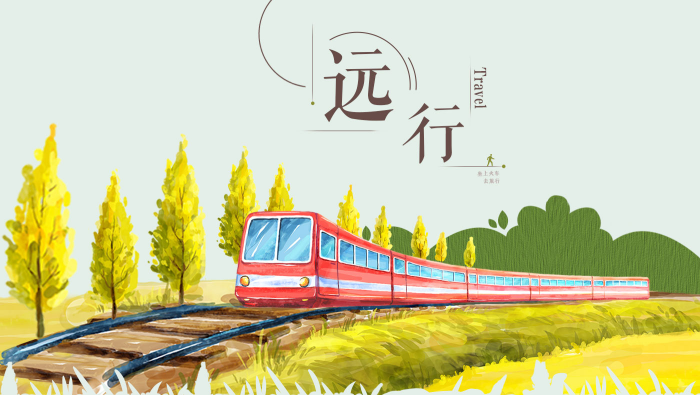 研学旅行的意义是什么只有“诗”,没有“远方”的研学旅行